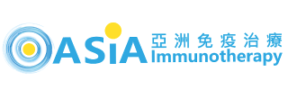 亞洲免疫治療へのリンクバナー